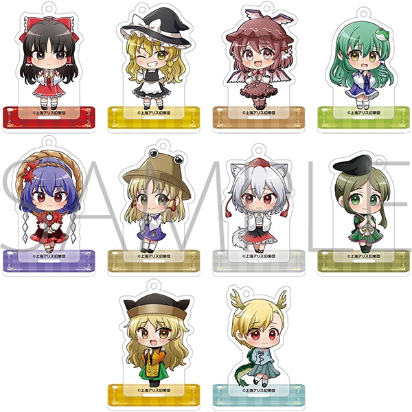 【ムービック】東方Project スタンド付きアクリルキーホルダーコレクション 1BOX入数：10