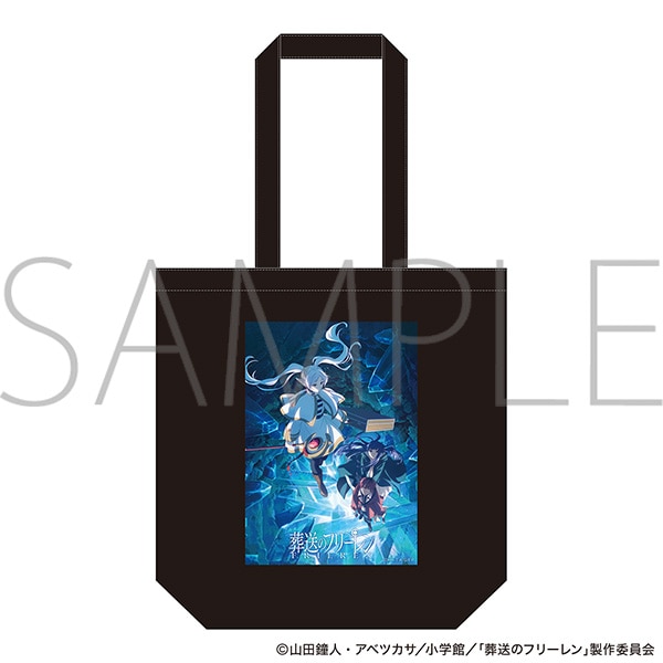 【ムービック】葬送のフリーレン トートバッグ キービジュアル