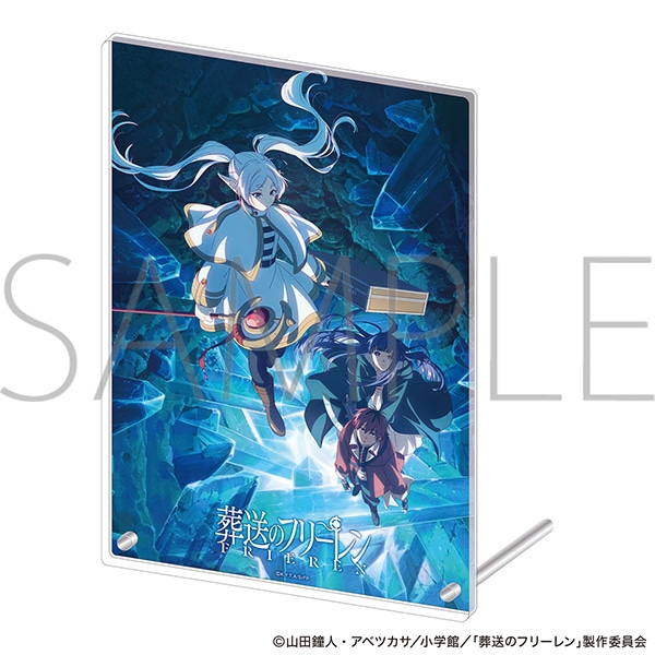 【ムービック】葬送のフリーレン アクリルアートパネル キービジュアル