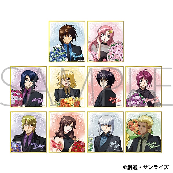 【ムービック】機動戦士ガンダムSEED FREEDOM ミニ色紙コレクション/〈花束〉 1BOX入数：10