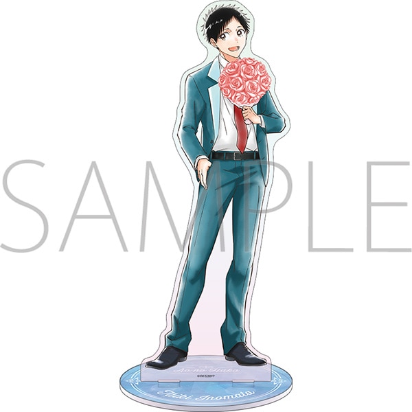 【ムービック】アオのハコ BIGオーロラアクリルスタンド/猪股 大喜