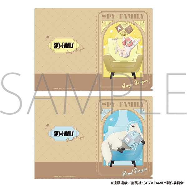 【ムービック】SPY×FAMILY クリアファイルセット アーニャ・ボンド