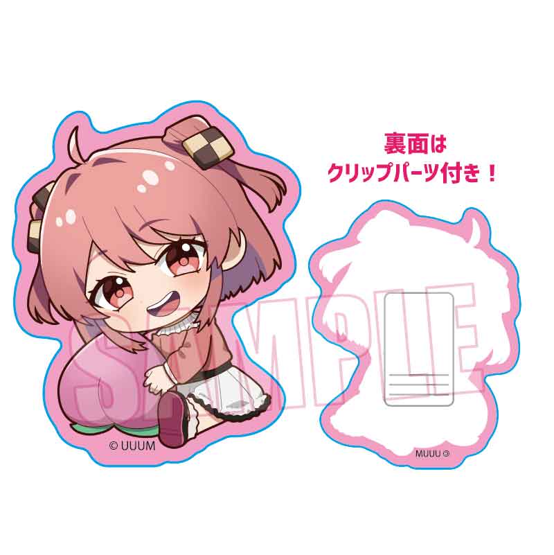 【ベルハウス】ぎゅぎゅっとアクリルクリップ カラフルピーチ/のあ