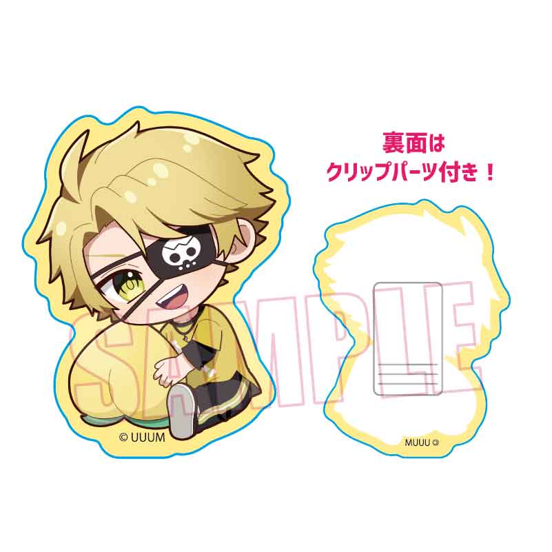 【ベルハウス】ぎゅぎゅっとアクリルクリップ カラフルピーチ/たっつん