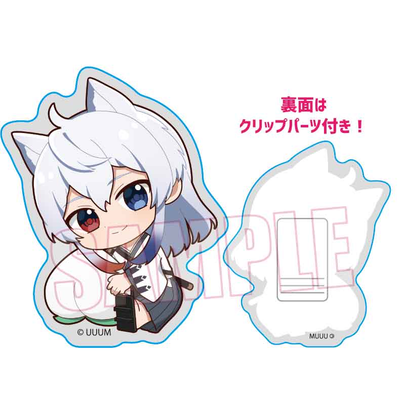 【ベルハウス】ぎゅぎゅっとアクリルクリップ カラフルピーチ/どぬく