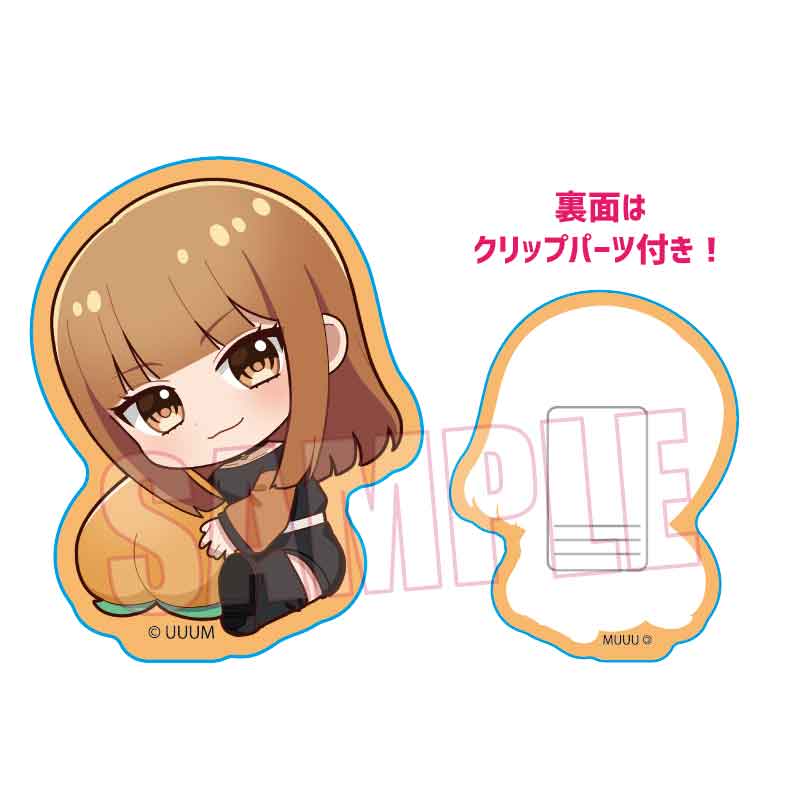 【ベルハウス】ぎゅぎゅっとアクリルクリップ カラフルピーチ/えと