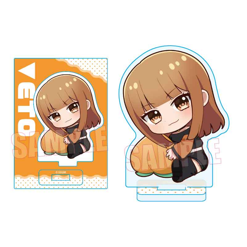 【ベルハウス】ぎゅぎゅっとミニスタンド カラフルピーチ/えと