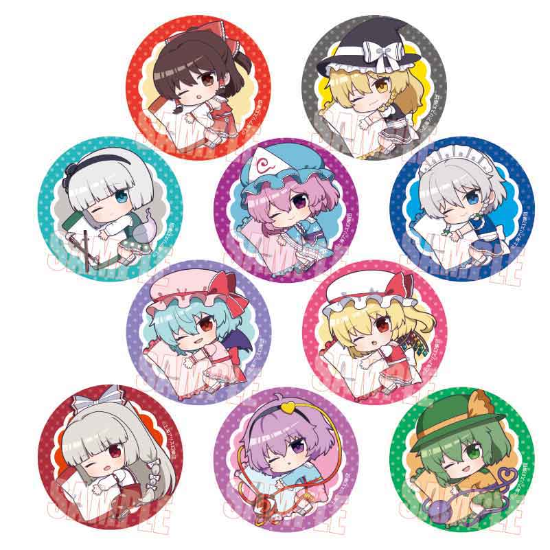 【ベルハウス】トレーディング缶バッジ 東方Project/ぎゅぎゅっと おやすみver. 1BOX入数：10