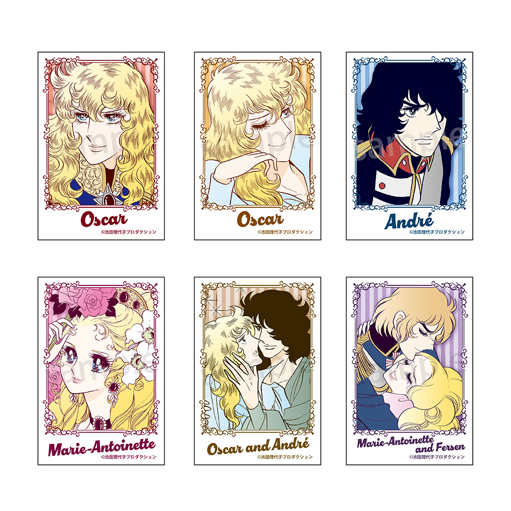 【ラムネラボ】ベルサイユのばら フォトカード 1BOX入数：6