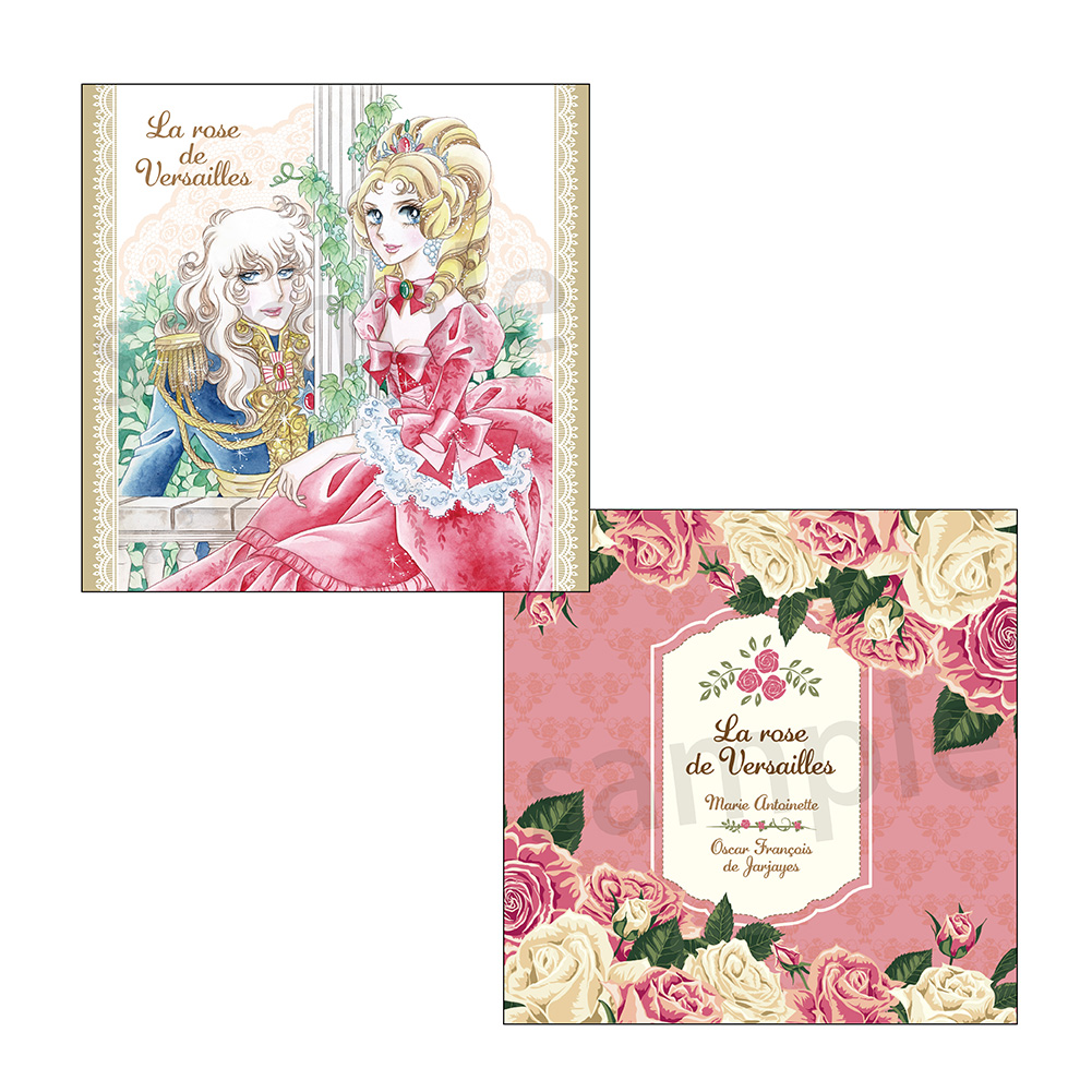 【ラムネラボ】ベルサイユのばら クッションカバー ピンク