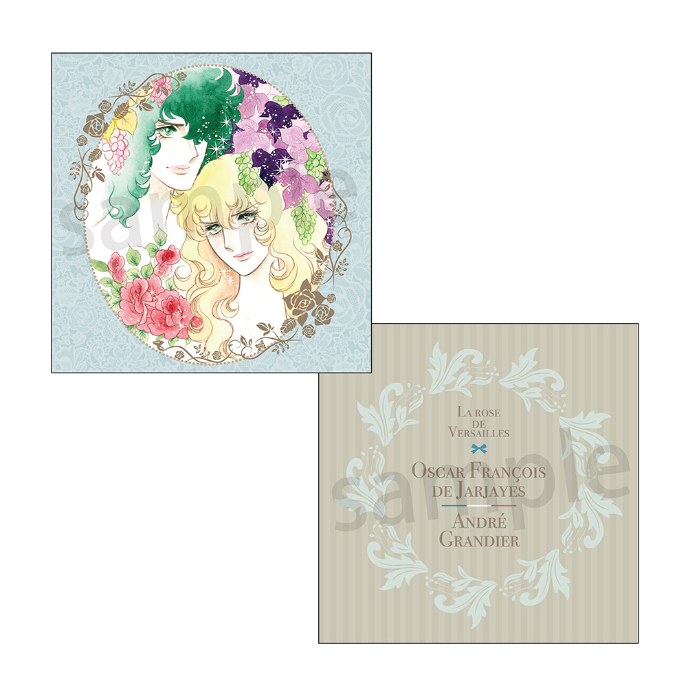 【ラムネラボ】ベルサイユのばら クッションカバー ブルー