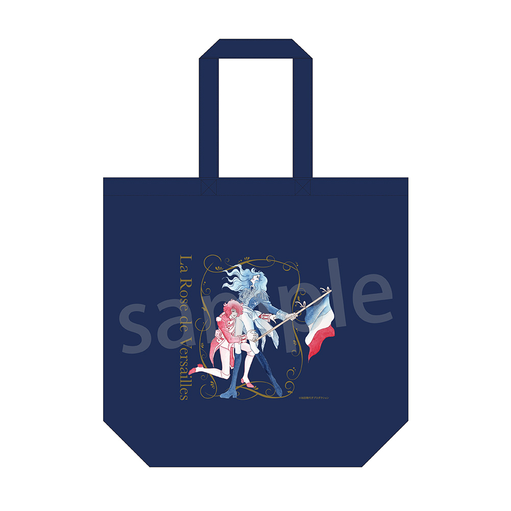 【ラムネラボ】ベルサイユのばら トートバッグ ネイビー