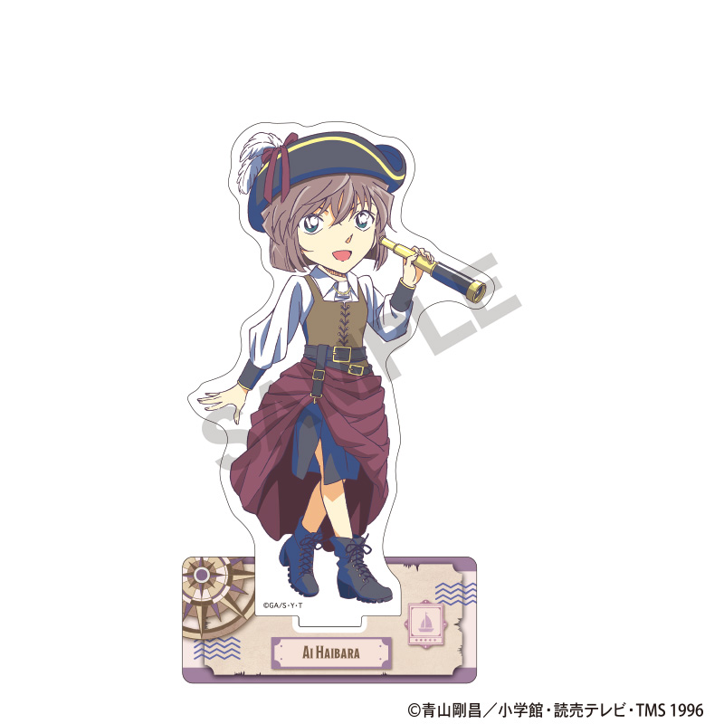 【クラックス】名探偵コナン アクリルスタンド 灰原哀 船乗り クラパレット