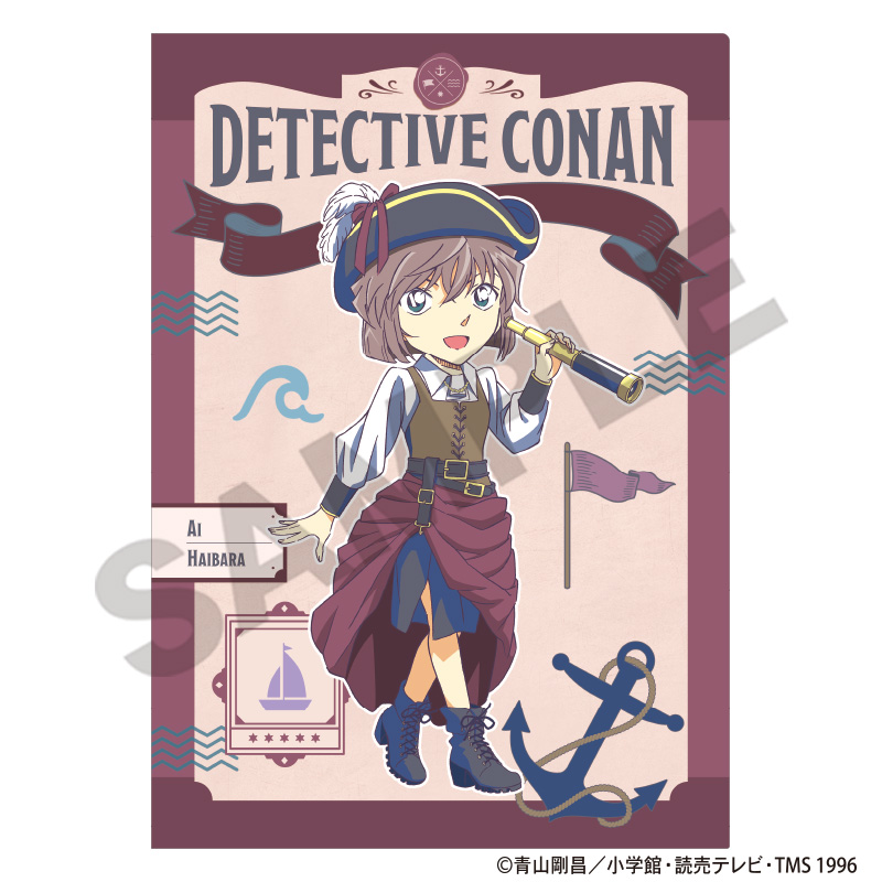 【クラックス】名探偵コナン シングルクリアファイル 灰原哀 船乗り クラパレット