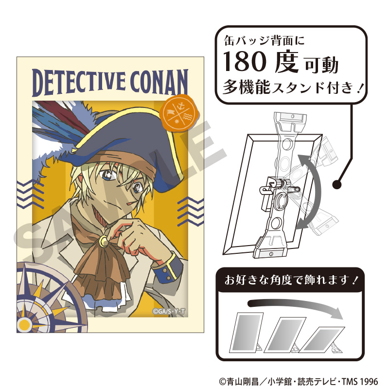 【クラックス】名探偵コナン アート缶バッジ 安室透 船乗り クラパレット