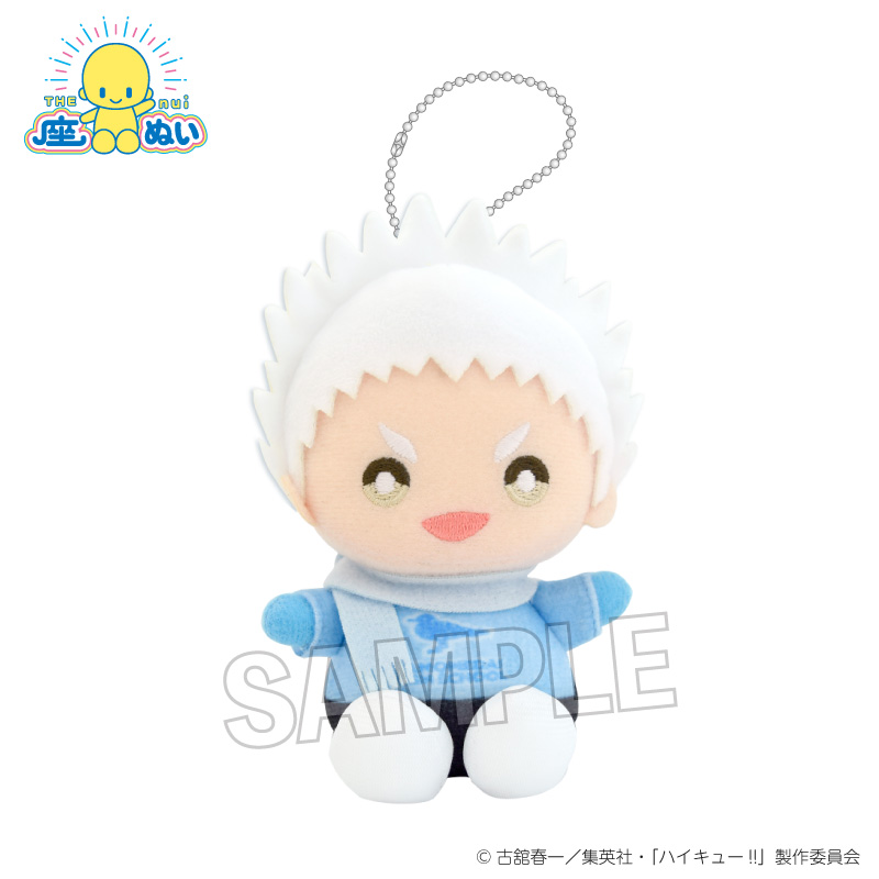 【PROOF】ハイキュー！！ 座ぬい 雪の日ver. 星海光来