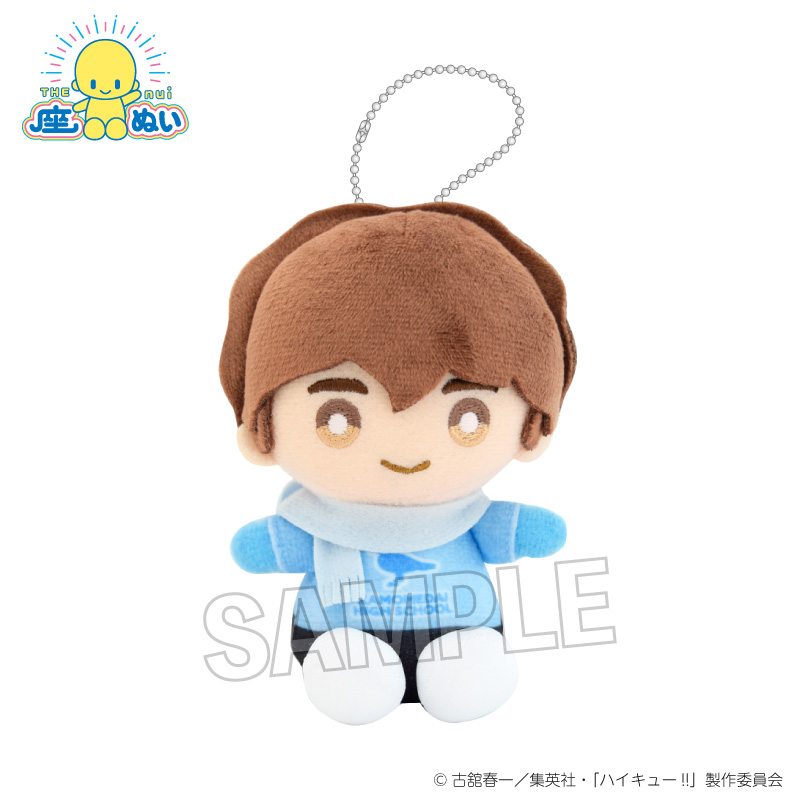 【PROOF】ハイキュー！！ 座ぬい 雪の日ver. 昼神幸郎