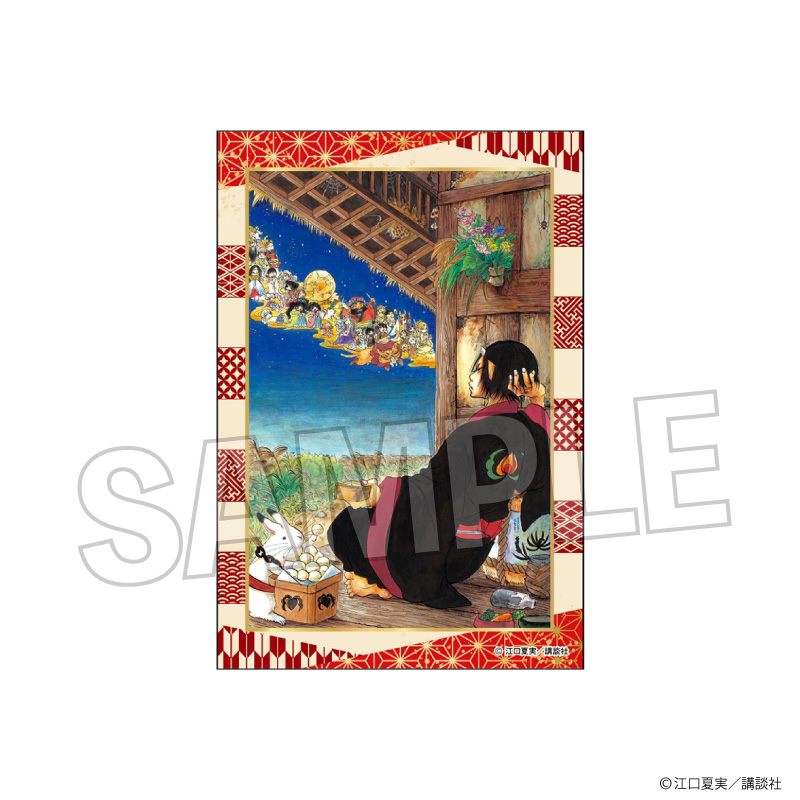 【PROOF】鬼灯の冷徹 スタパネ ミニ vol.2 1