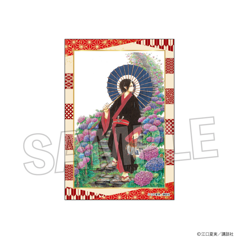 【PROOF】鬼灯の冷徹 スタパネ ミニ vol.2 2