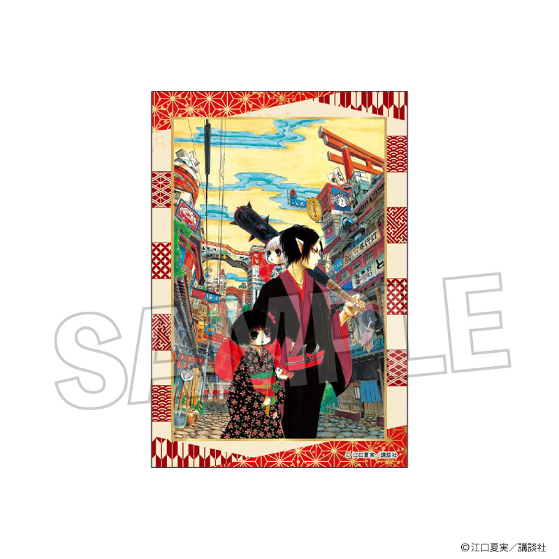 【PROOF】鬼灯の冷徹 スタパネ ミニ vol.2 4