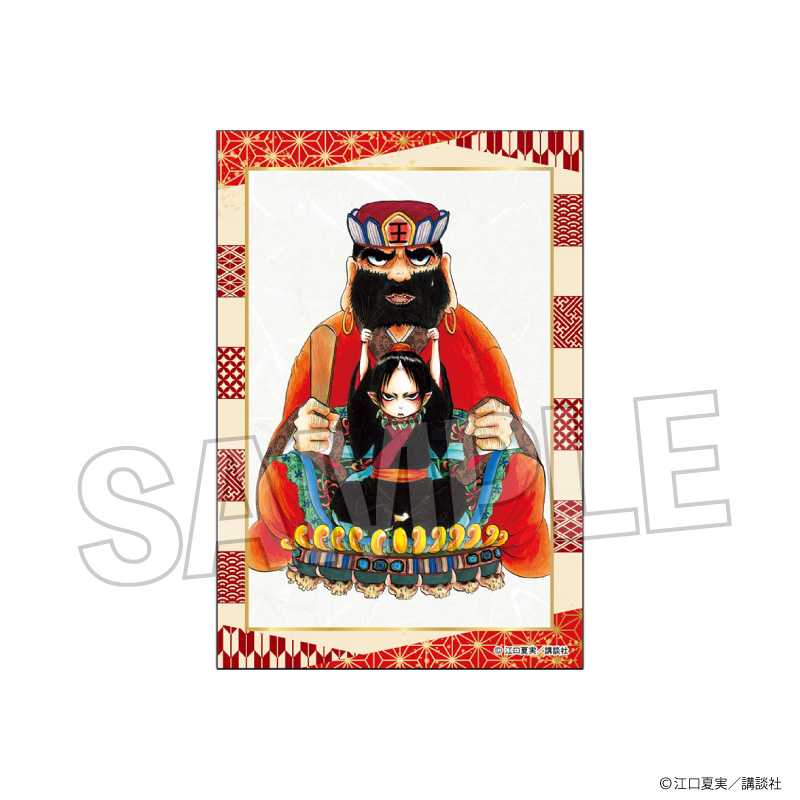 【PROOF】鬼灯の冷徹 スタパネ ミニ vol.2 7