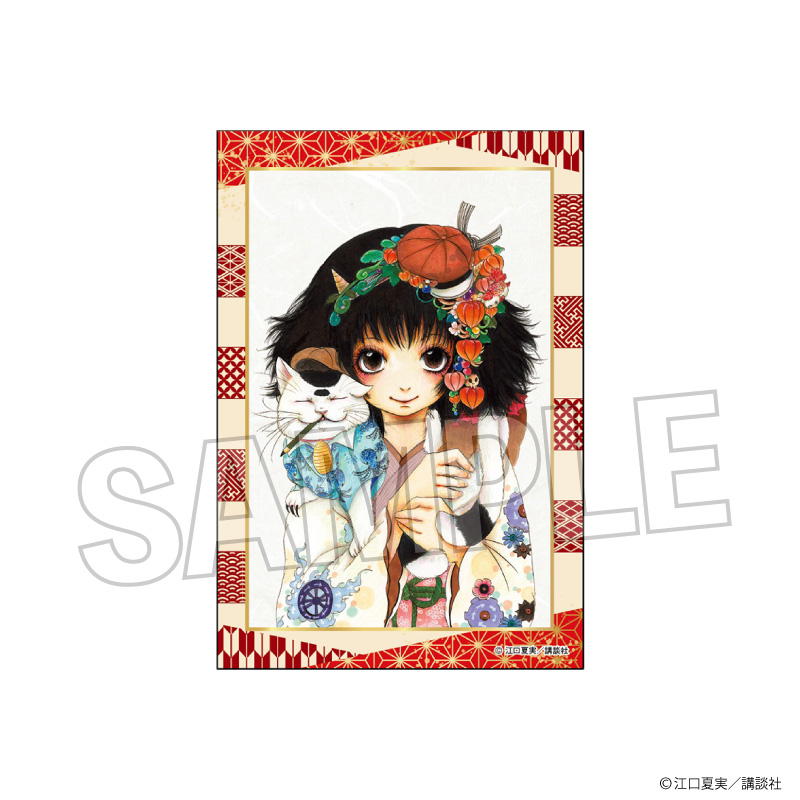 【PROOF】鬼灯の冷徹 スタパネ ミニ vol.2 9