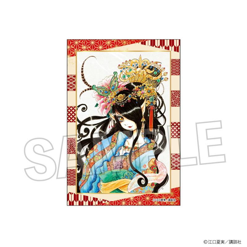 【PROOF】鬼灯の冷徹 スタパネ ミニ vol.2 13