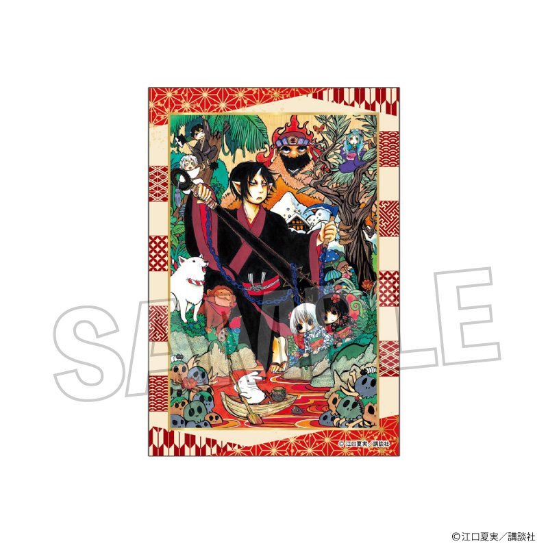 【PROOF】鬼灯の冷徹 スタパネ ミニ vol.2 16