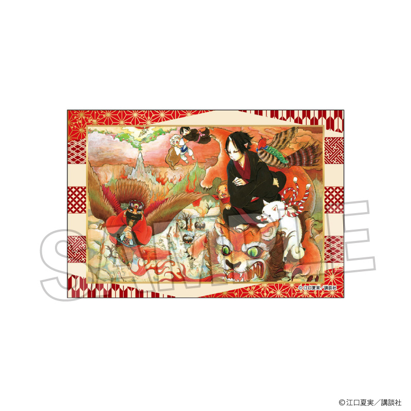 【PROOF】鬼灯の冷徹 スタパネ ミニ vol.2 17