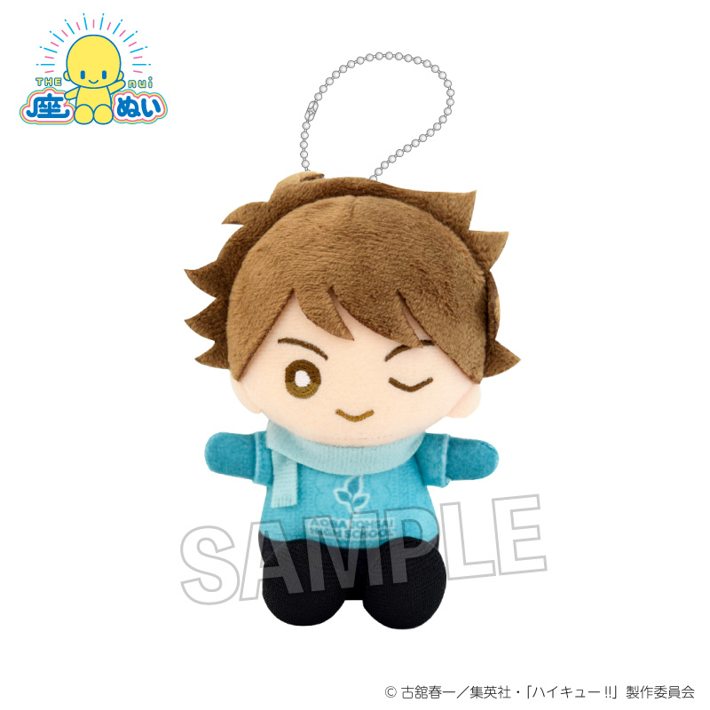 【PROOF】ハイキュー！！ 座ぬい 雪の日ver. 及川 徹