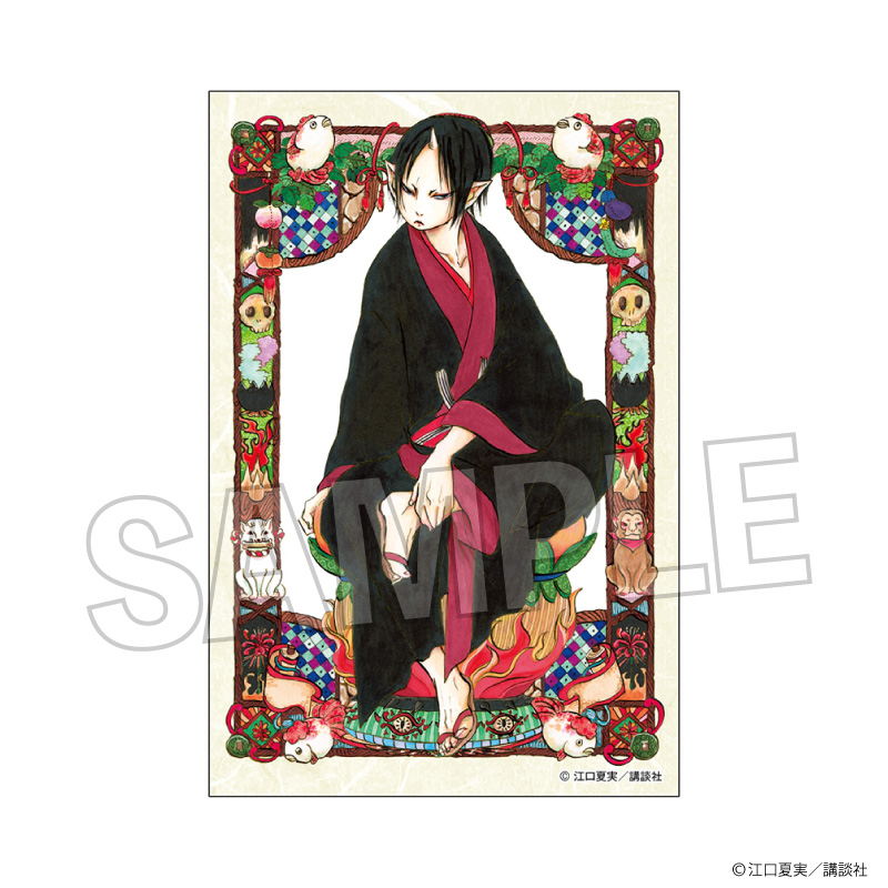 【PROOF】鬼灯の冷徹 積み積みブロック vol.2 1