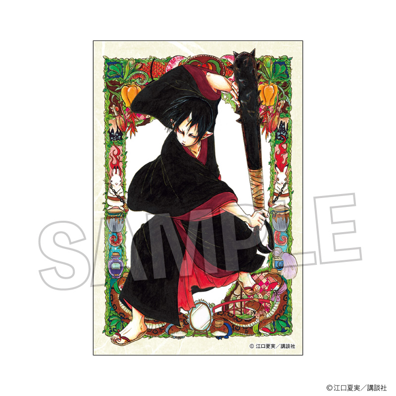 【PROOF】鬼灯の冷徹 積み積みブロック vol.2 2