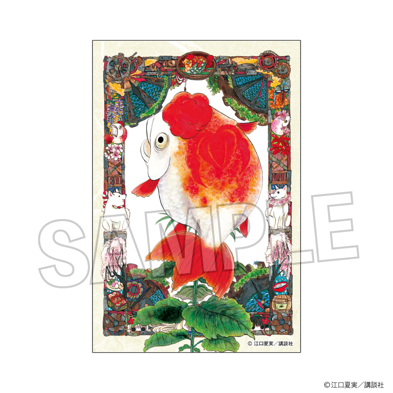 【PROOF】鬼灯の冷徹 積み積みブロック vol.2 4