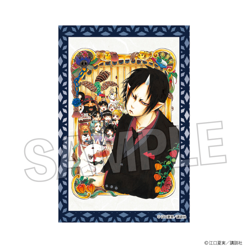 【PROOF】鬼灯の冷徹 積み積みブロック vol.2 7