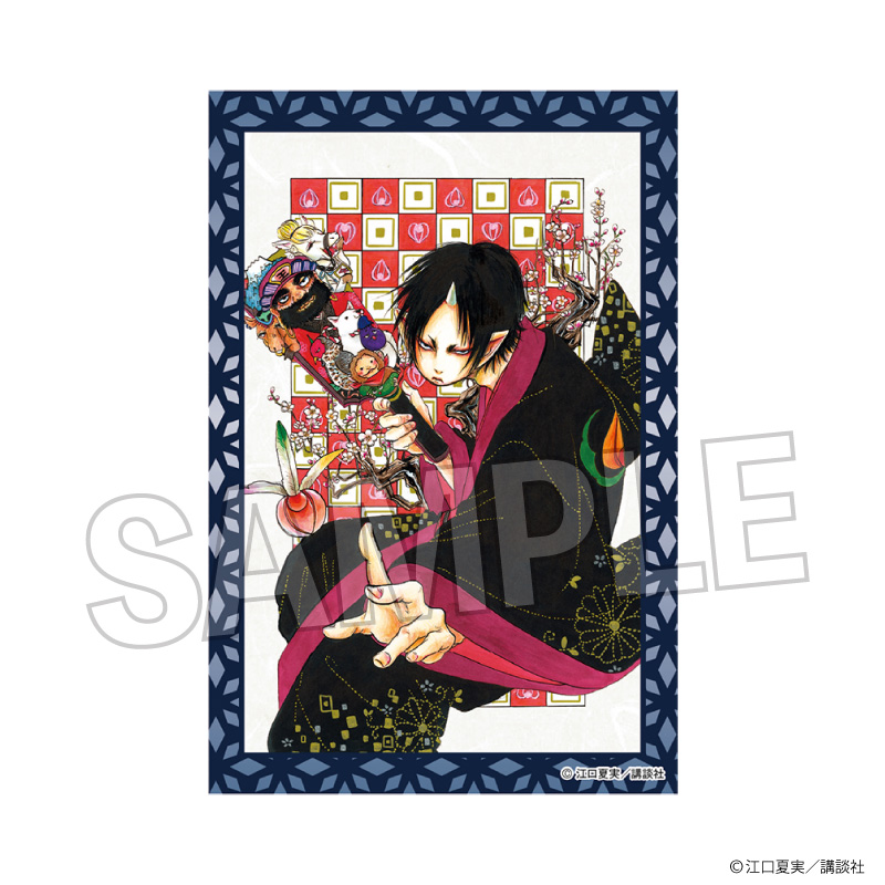 【PROOF】鬼灯の冷徹 積み積みブロック vol.2 8