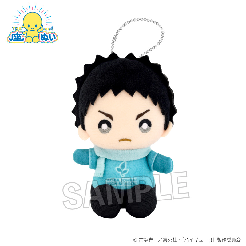 【PROOF】ハイキュー！！ 座ぬい 雪の日ver. 岩泉 一