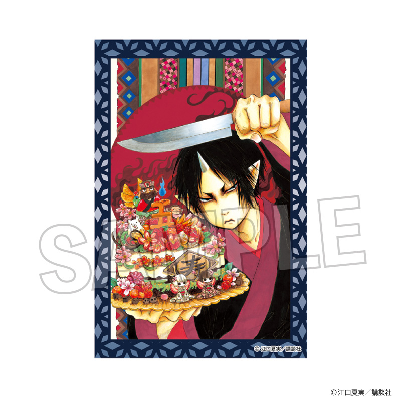 【PROOF】鬼灯の冷徹 積み積みブロック vol.2 11