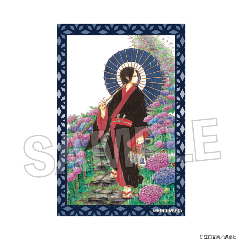 【PROOF】鬼灯の冷徹 積み積みブロック vol.2 12