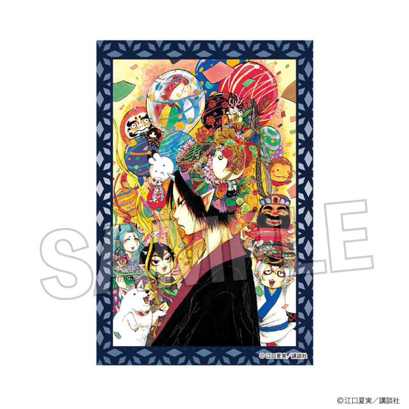 【PROOF】鬼灯の冷徹 積み積みブロック vol.2 14