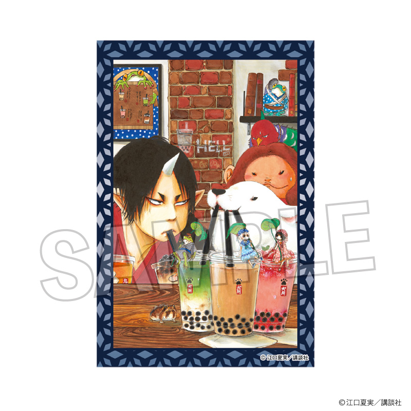 【PROOF】鬼灯の冷徹 積み積みブロック vol.2 19