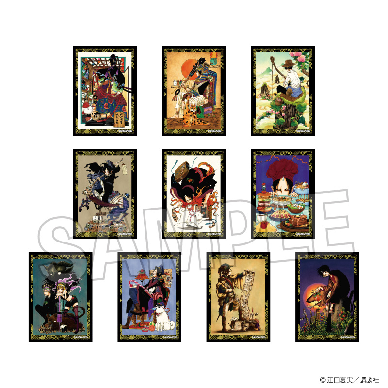 【PROOF】鬼灯の冷徹 トレーディングアクリル色紙コレクション BOX1 1BOX入数：10