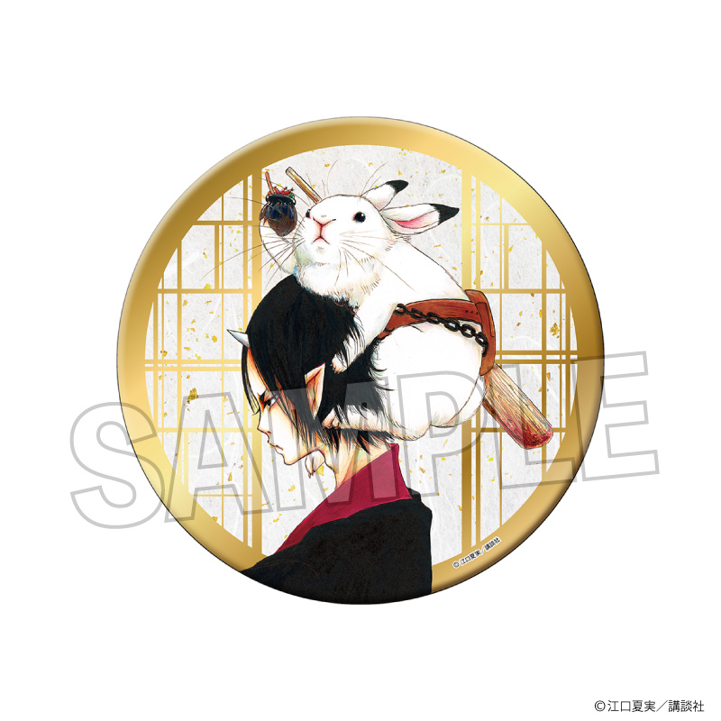 【PROOF】鬼灯の冷徹 ギラギラ缶バッジ 大 3