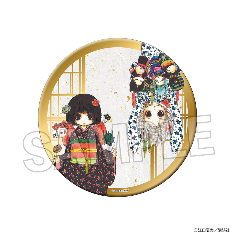 【PROOF】鬼灯の冷徹 ギラギラ缶バッジ 大 4