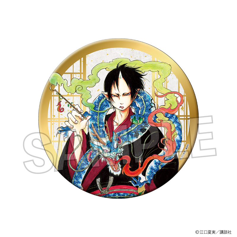 【PROOF】鬼灯の冷徹 ギラギラ缶バッジ 大 6