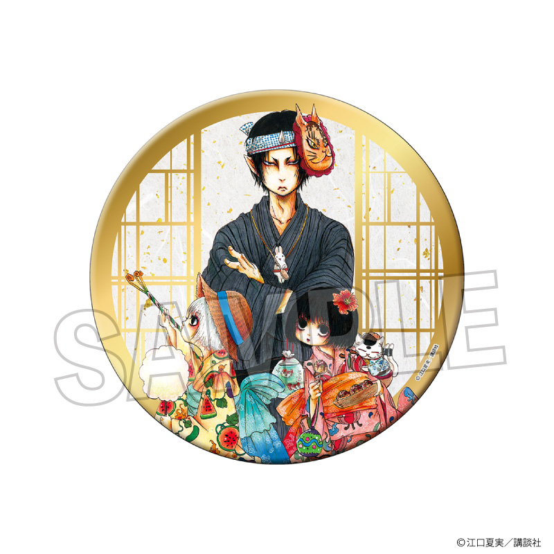 【PROOF】鬼灯の冷徹 ギラギラ缶バッジ 大 7