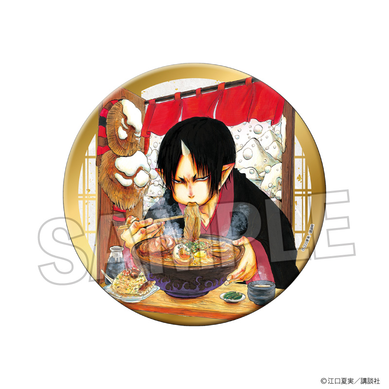 【PROOF】鬼灯の冷徹 ギラギラ缶バッジ 大 8