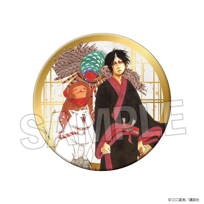 【PROOF】鬼灯の冷徹 ギラギラ缶バッジ 大 10