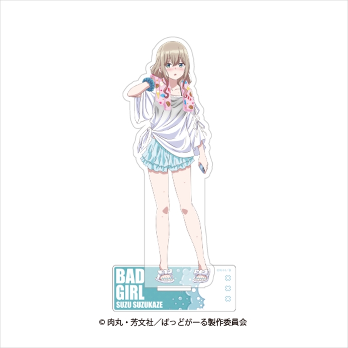 【リアライズ】ばっどがーる アクリルスタンド 涼風 涼