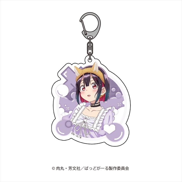【リアライズ】ばっどがーる アクリルキーホルダー 優谷 優