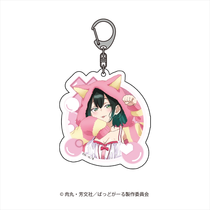 【リアライズ】ばっどがーる アクリルキーホルダー 涼風 涼